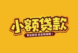 深圳8私借空放-深圳8私人借钱-深圳8私人身份证借私借