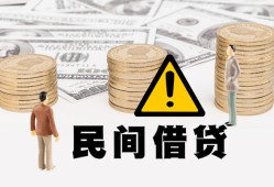 深圳8空借放款-深圳8小额无抵押贷款-深圳8贷款只要身份证