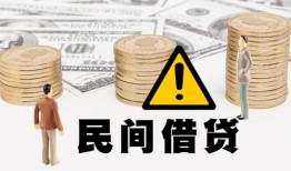 深圳8空借放款-深圳8小额无抵押贷款-深圳8贷款只要身份证