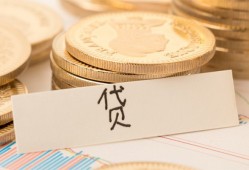 深圳8民间无抵押借钱-深圳8个人小额贷款-深圳8空放私借民间借贷