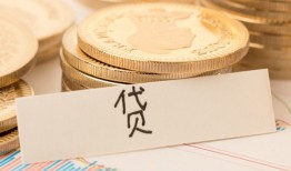 深圳8民间无抵押借钱-深圳8个人小额贷款-深圳8空放私借民间借贷