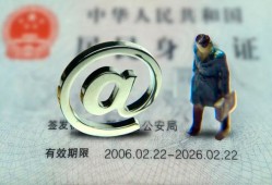 深圳8哪里可以信用贷款-深圳8小额贷款公司-深圳8上门空放