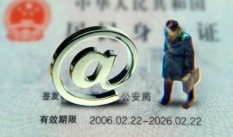深圳8哪里可以信用贷款-深圳8小额贷款公司-深圳8上门空放