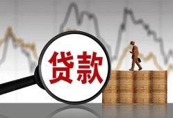 深圳8私人借钱-深圳8短借当天借钱-深圳8私人借钱