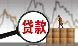深圳8私人借钱-深圳8短借当天借钱-深圳8私人借钱