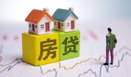 深圳8全天候办理借款-深圳8小额贷款不查征信-深圳824小时上门放款