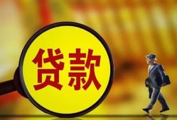 深圳8个人借贷放款-深圳8民间短借-深圳8空放借钱