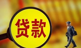 深圳8个人借贷放款-深圳8民间短借-深圳8空放借钱
