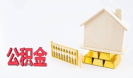 深圳8小额个人借贷-深圳8身份证小额贷款-深圳8小额贷款当天放款