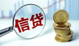 深圳8水钱空放-深圳8私借空放-深圳8小额贷款
