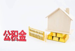 深圳8贷款私借空放-深圳8身份证贷款在线-深圳8私借空放不考察