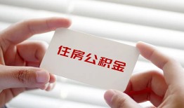 深圳8小额贷款当天放款-深圳8私人放款联系方式-深圳8民间短期私借借款
