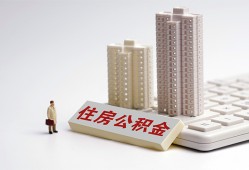 深圳8哪里可以信用贷款-深圳8个人空放联系方式-深圳8大额短借