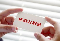 深圳8短借公证-深圳8民间短借-深圳8做生意贷款