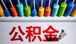 深圳8私人空放二次私借-深圳8私借-深圳8私人借贷好吗