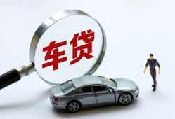 深圳8身份证借私借-深圳8贷款银行-深圳8身份证小额贷款