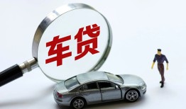 深圳8贷款私人贷款-深圳8身份证小额贷款-深圳8个人放水