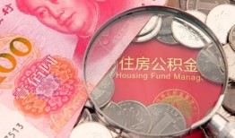 深圳8小额无抵押贷款-深圳8小额贷款空放-深圳8空借空放