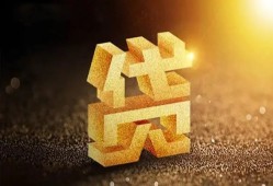 深圳8短拆垫资-深圳8私人身份证贷款-深圳8信用贷款办理