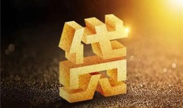 深圳8短拆垫资-深圳8私人身份证贷款-深圳8信用贷款办理