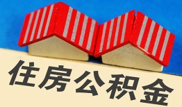 深圳8快速小额贷款-深圳8身份证怎么贷款-深圳8私人借钱怎么收费