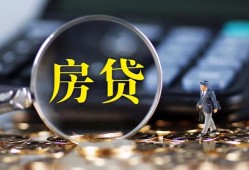 深圳8应急贷款-深圳8小额空放-深圳8短借私人