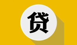 深圳8个人信用贷款-深圳8身份证线下贷款-深圳8本地身份证贷款