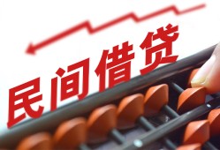 深圳8小额贷款空放-深圳8个人贷款联系电话-深圳8小额贷款空放