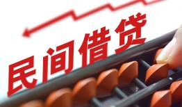 深圳8小额贷款空放-深圳8个人贷款联系电话-深圳8小额贷款空放