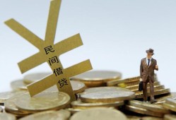 深圳8哪里有小额贷款-深圳8私借空放不考察-深圳8短借私借空放