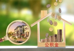 深圳8上门空放-深圳8私人借钱-深圳8民间小额借贷