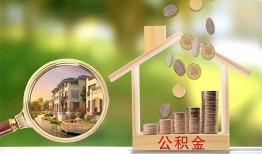 深圳8上门空放-深圳8私人借钱-深圳8民间小额借贷