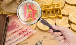 深圳8身份证小额贷款-深圳8私人贷款联系电话-深圳8借钱找谁