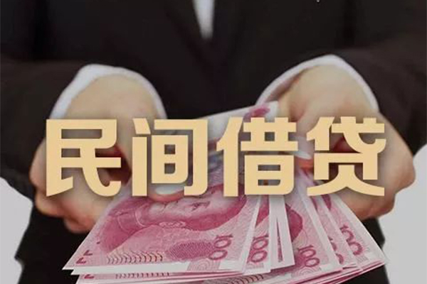 深圳8私借空放