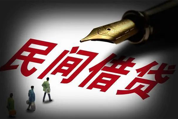 深圳8社保信用贷款