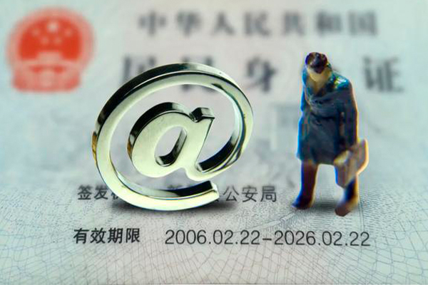 深圳8个人贷款小额贷款
