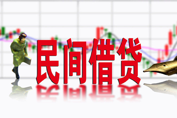 深圳8个人借贷