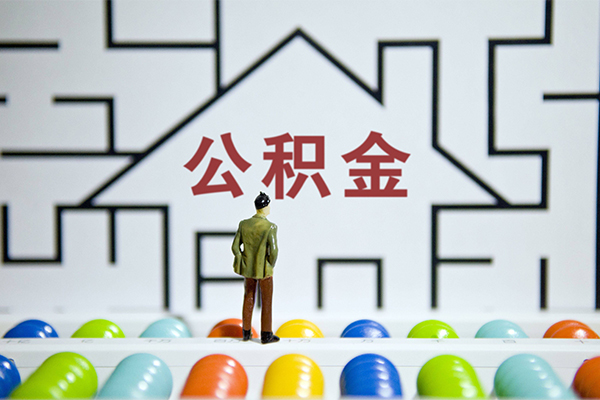 深圳8个人贷款都有哪些