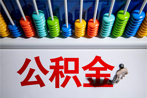 深圳8小额贷款正规的