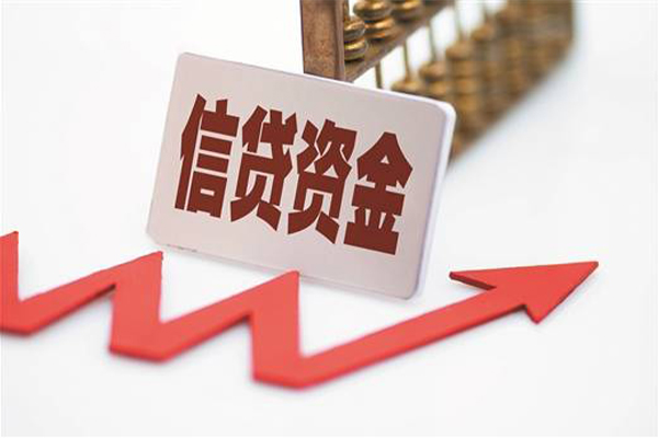 深圳8身份证贷款平台