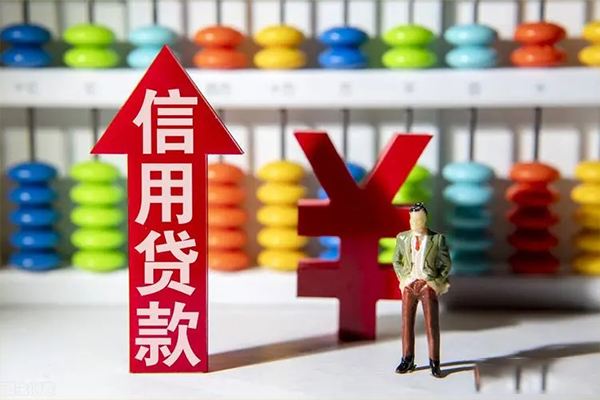 深圳8急用钱找我