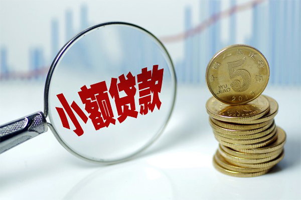 深圳8私借