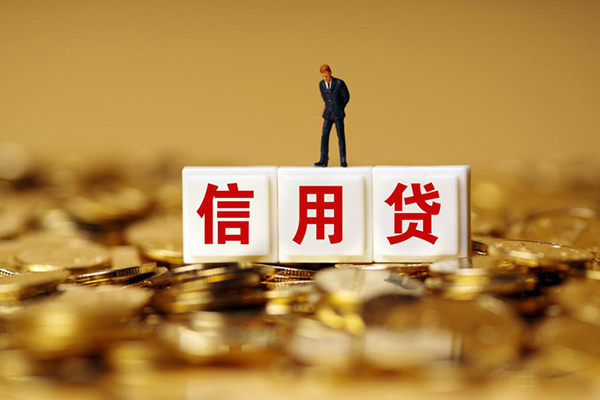 深圳8哪有个人借贷