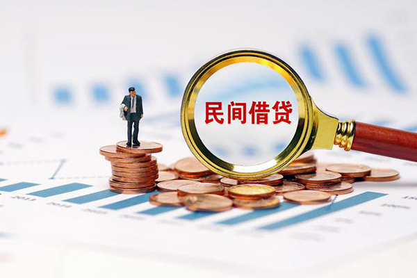 深圳8私人信用贷款