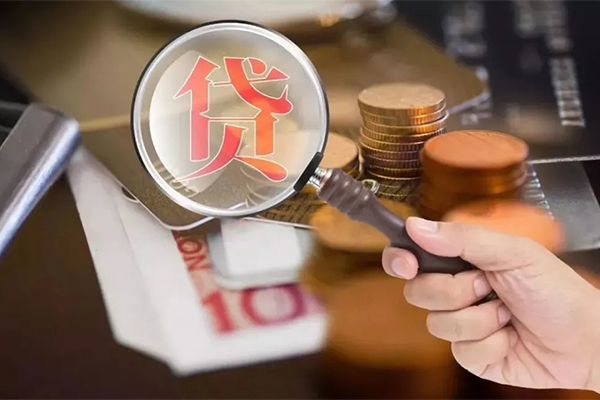 深圳8贷款网
