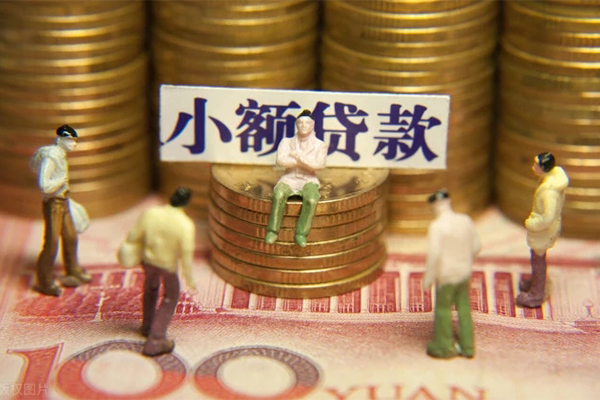 深圳8小额空放
