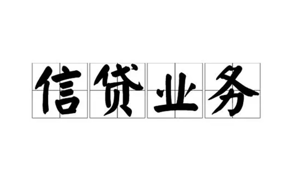 深圳8空放私借民间借贷