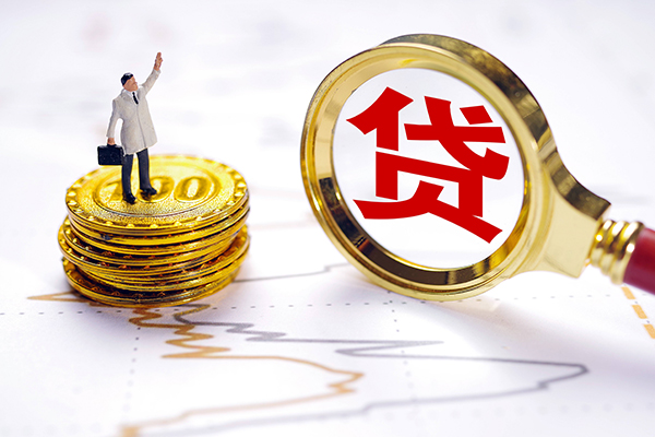 深圳8正规身份证贷款