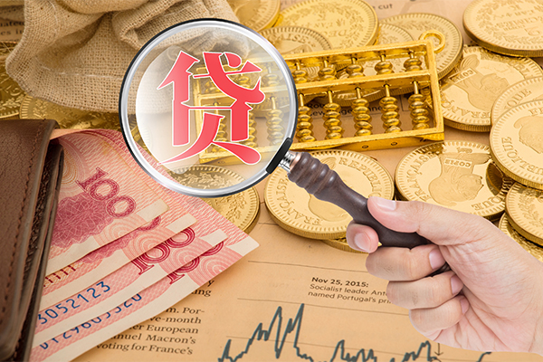深圳8身份证小额贷款