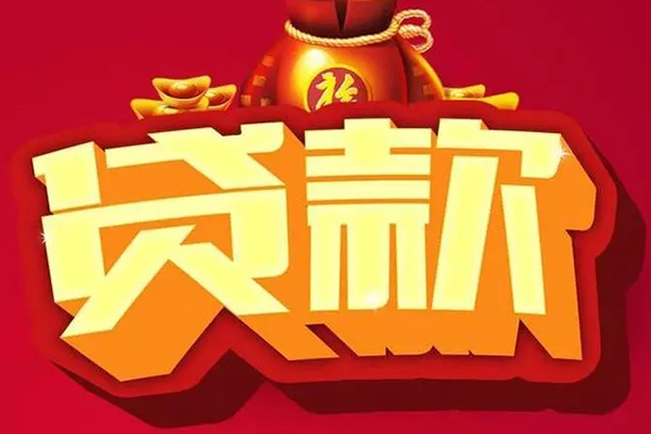 深圳8民间借贷无抵押